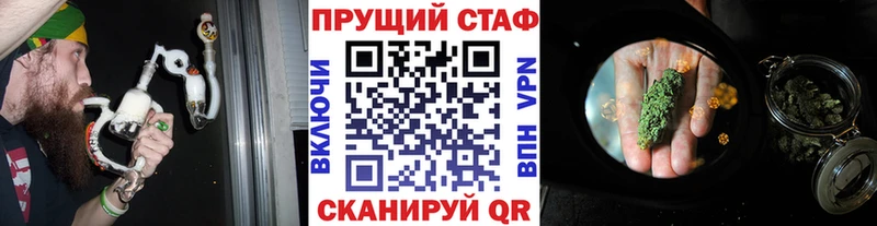 Купить наркотики сайты Рубцовск COCAIN  АМФ  ГАШ  A PVP 