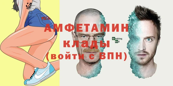 дживик Лиски