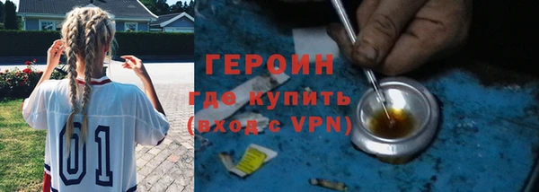прущая мука Липки