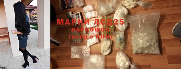 прущая мука Липки
