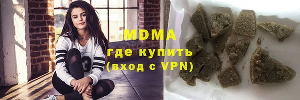 МДПВ Лихославль