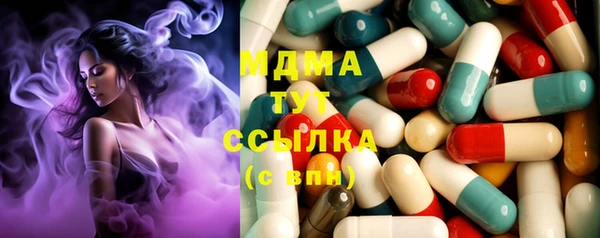МДПВ Лихославль