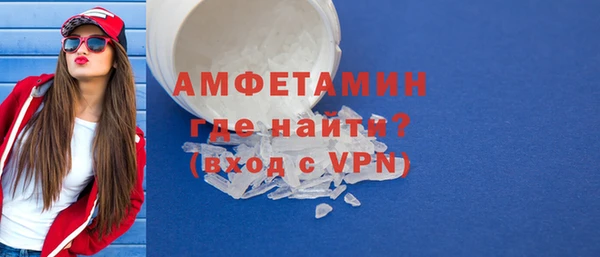 МДПВ Лихославль