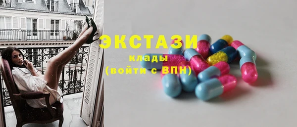 прущая мука Липки