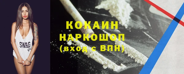 прущая мука Липки