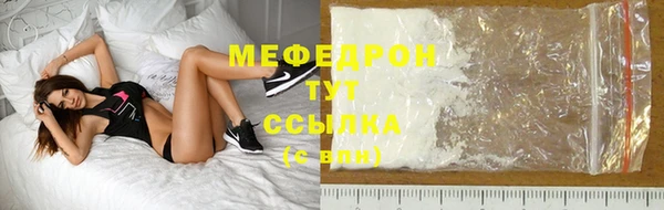 МДПВ Лихославль