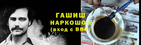 МДПВ Лихославль