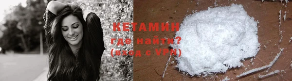 дживик Лиски