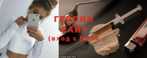 дживик Лиски