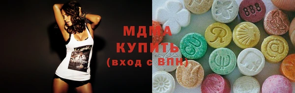 дживик Лиски
