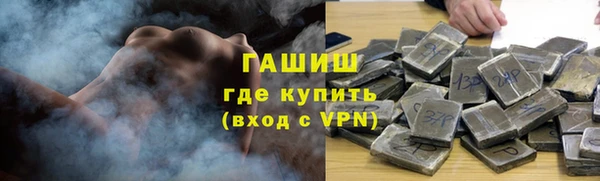 МДПВ Лихославль