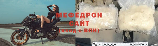 альфа пвп VHQ Ладушкин