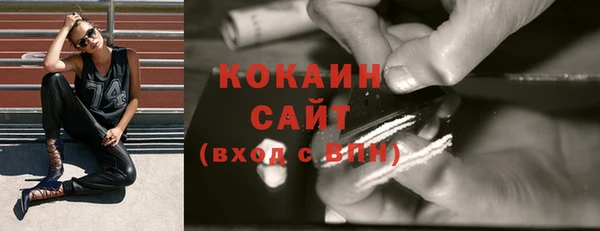дживик Лиски