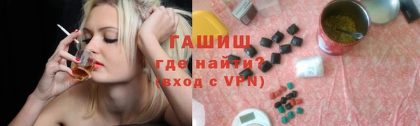 МДПВ Лихославль