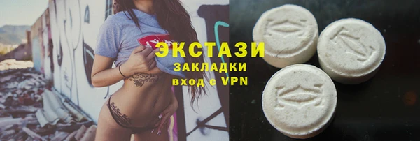 прущая мука Липки