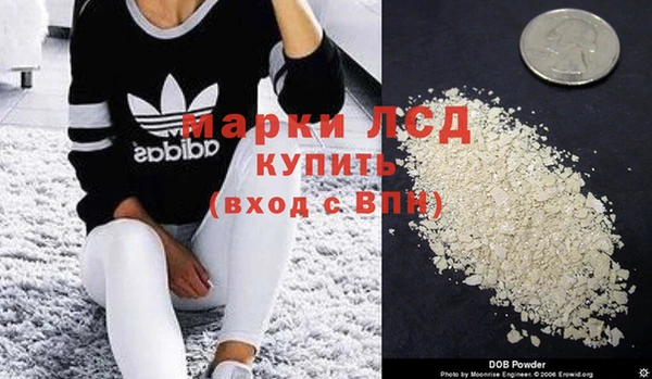прущая мука Липки