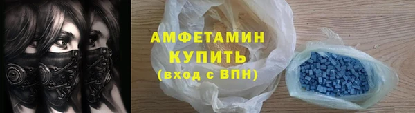 МДПВ Лихославль
