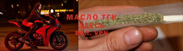 прущая мука Липки