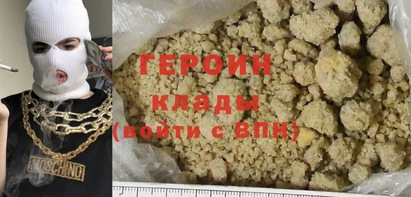 МДПВ Лихославль