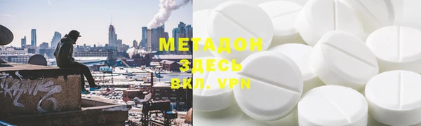 прущая мука Липки