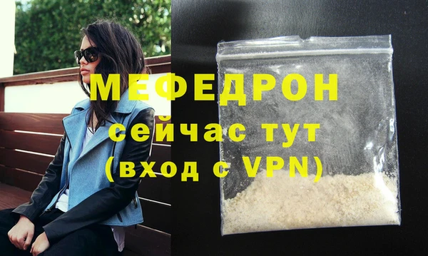 МДПВ Лихославль