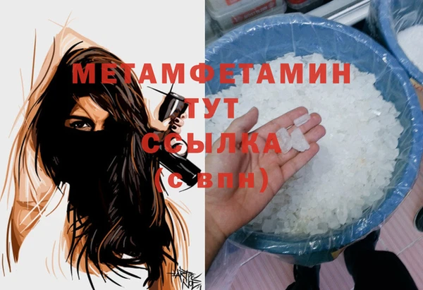 дживик Лиски