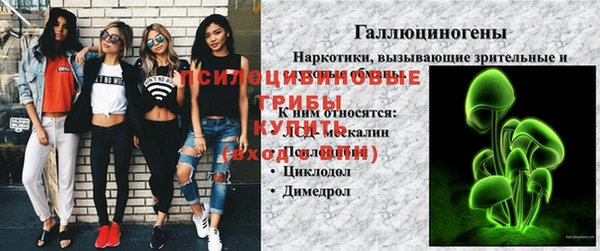 прущая мука Липки