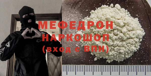 прущая мука Липки