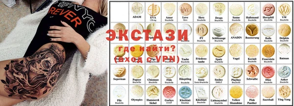 дживик Лиски
