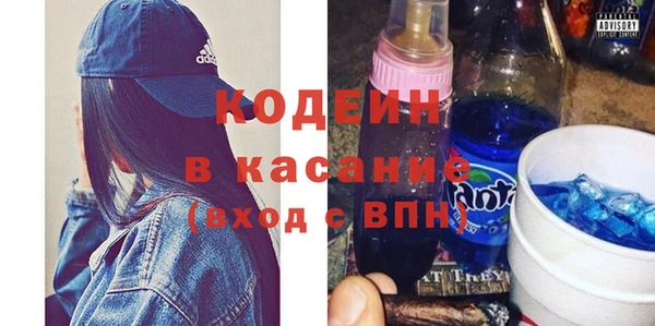 дживик Лиски