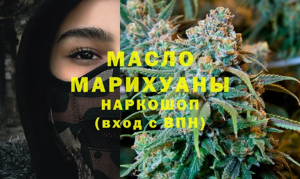 МДПВ Лихославль