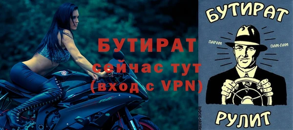 дживик Лиски
