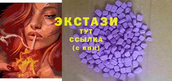 дживик Лиски