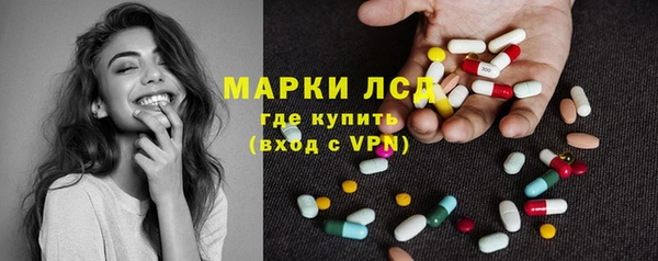 дживик Лиски