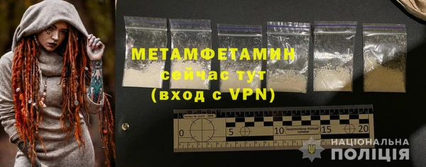 МДПВ Лихославль