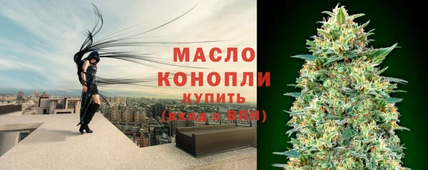 прущая мука Липки