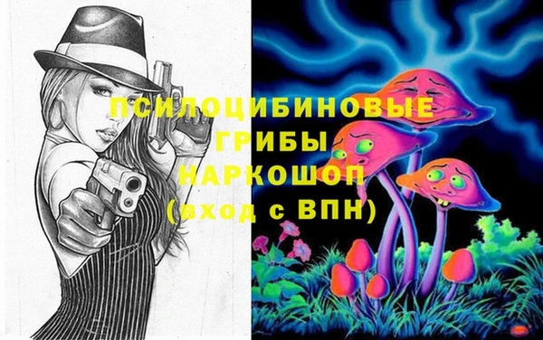 прущая мука Липки