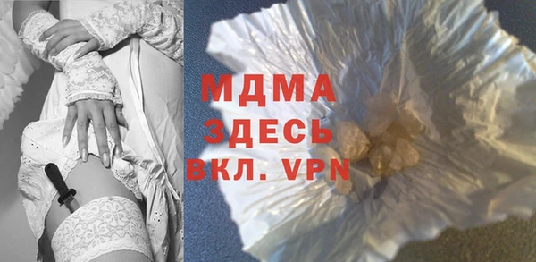 2c-b Ижевск