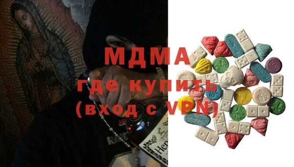 дживик Лиски