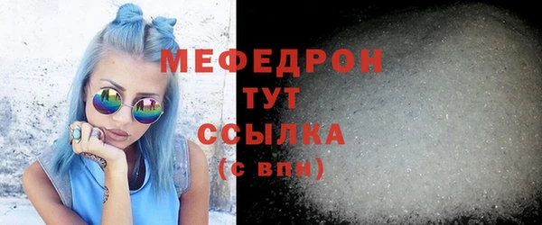 дживик Лиски