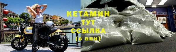 прущая мука Липки