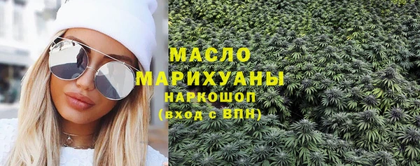 МДПВ Лихославль
