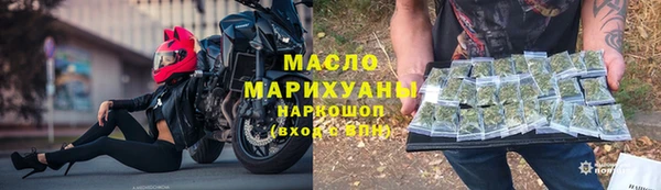 прущая мука Липки