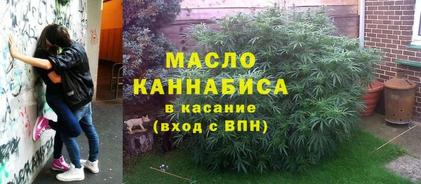 прущая мука Липки