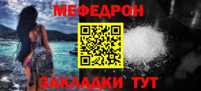 хмурый Донецк