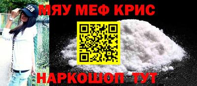 хмурый Донецк