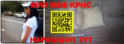 MDMA Premium VHQ Берёзовский