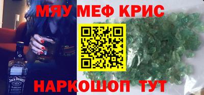 MDMA Premium VHQ Берёзовский