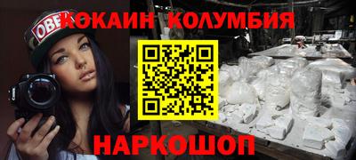хмурый Донецк