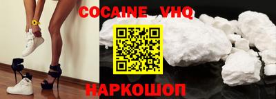 амф Донской